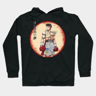 Retro Manga Series Art Character Hoodie